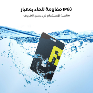 card-Tracking