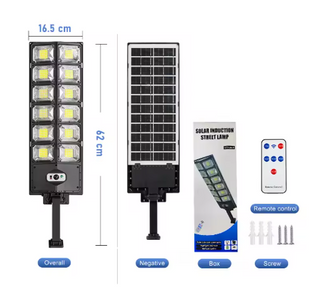 street-light